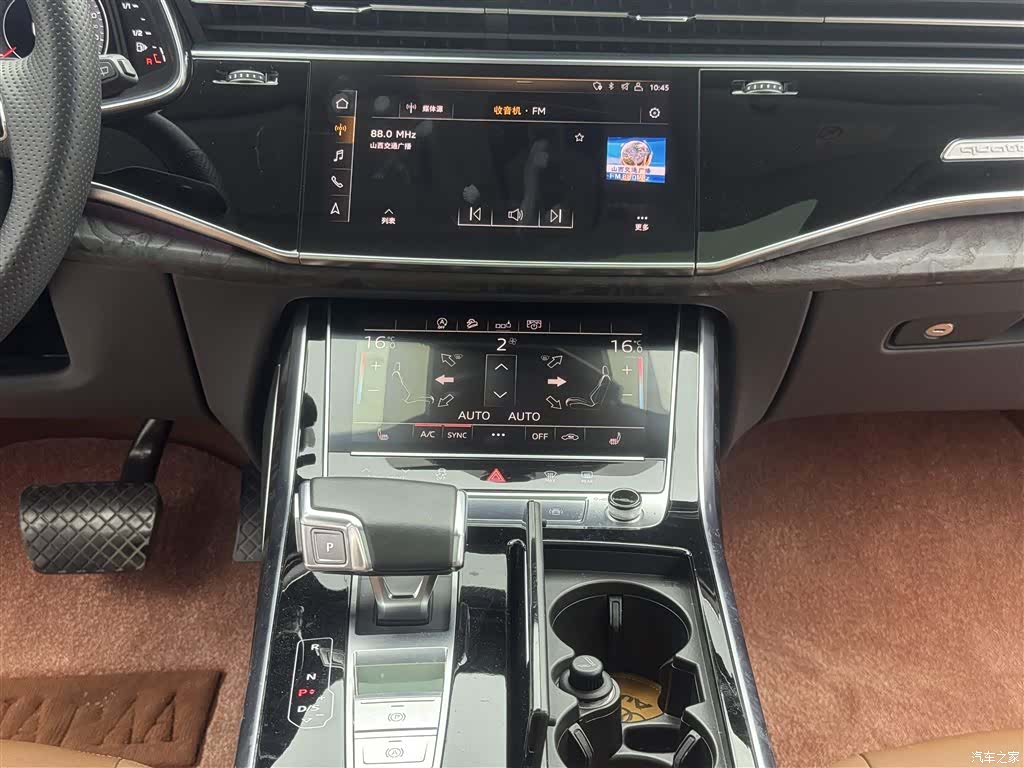 Audi Q8, 2020 10