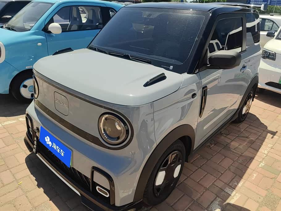 Geely