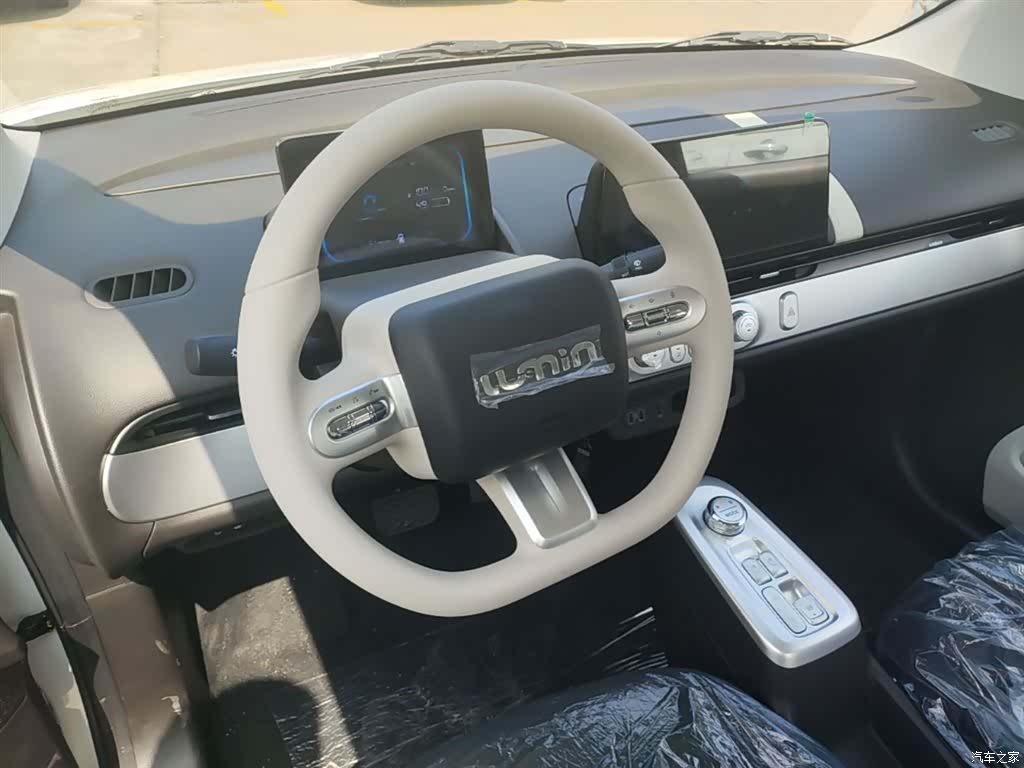 Changan Lumin, 2026 11