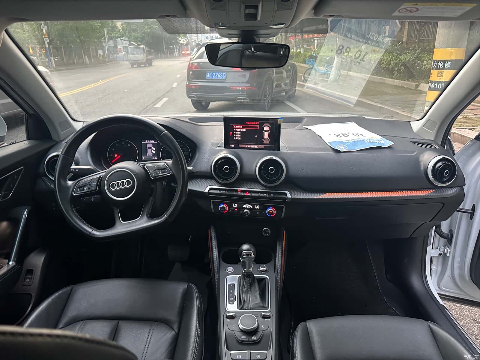 Audi Q2L, 2022 24