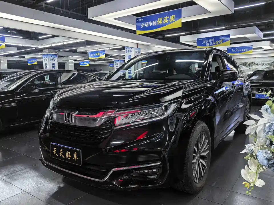 Honda Crown Road Honda Crown Road