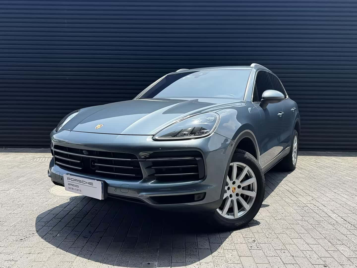 Porsche Cayenne, 2018 1