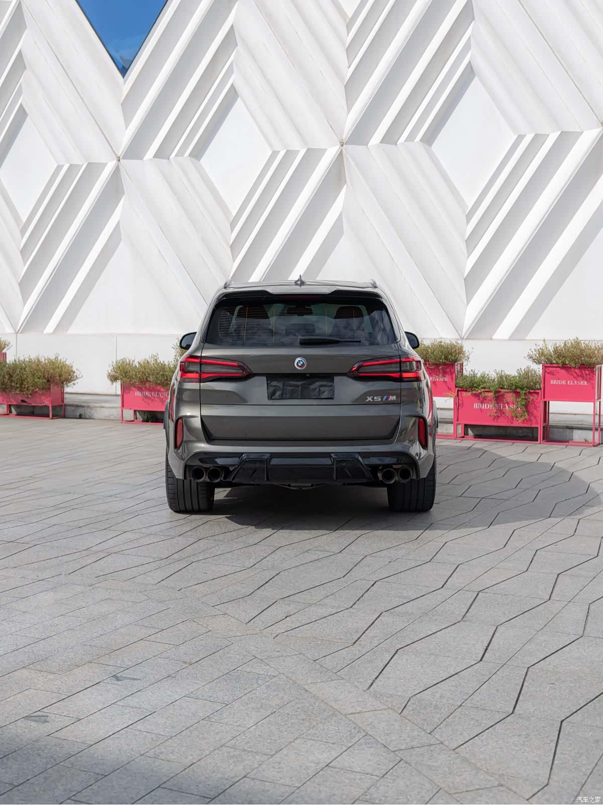BMW X5, 2023 7
