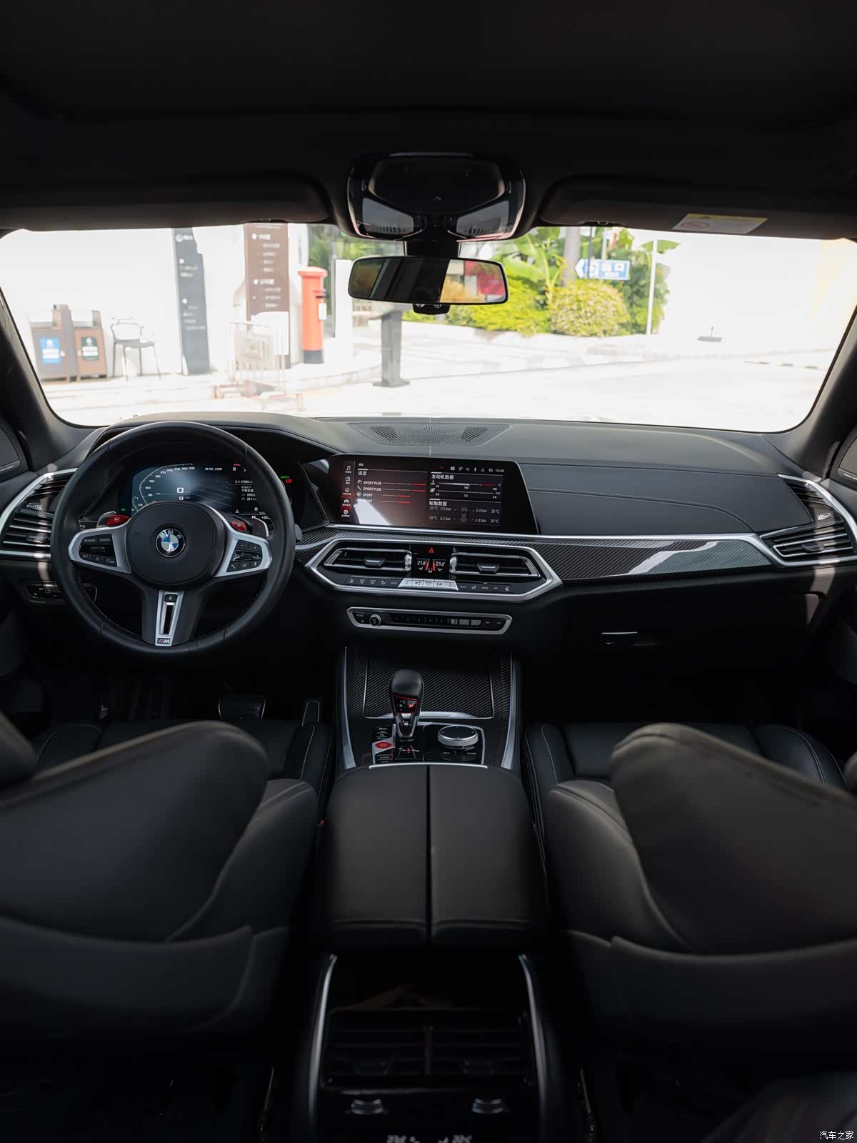 BMW X5, 2023 10