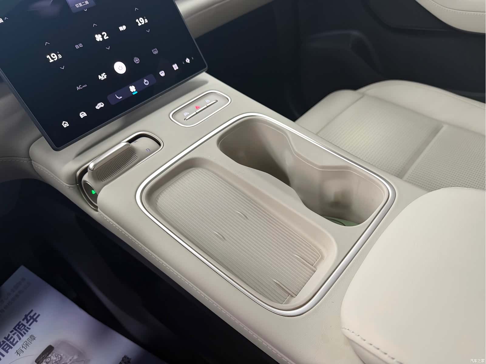 NIO ES6, 2024 все фото
