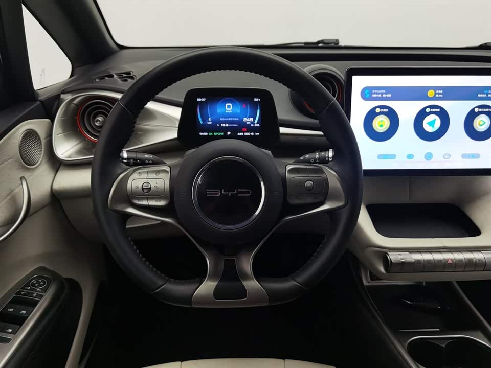 BYD dolphin BYD dolphin
