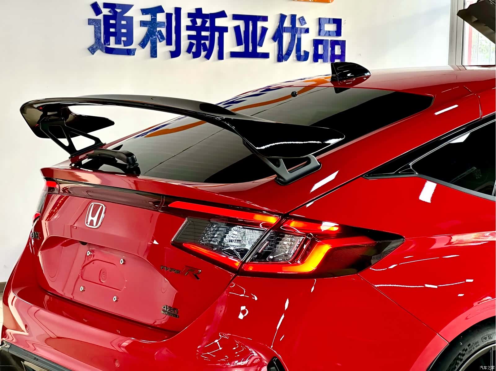 Honda Civic, 2024 10