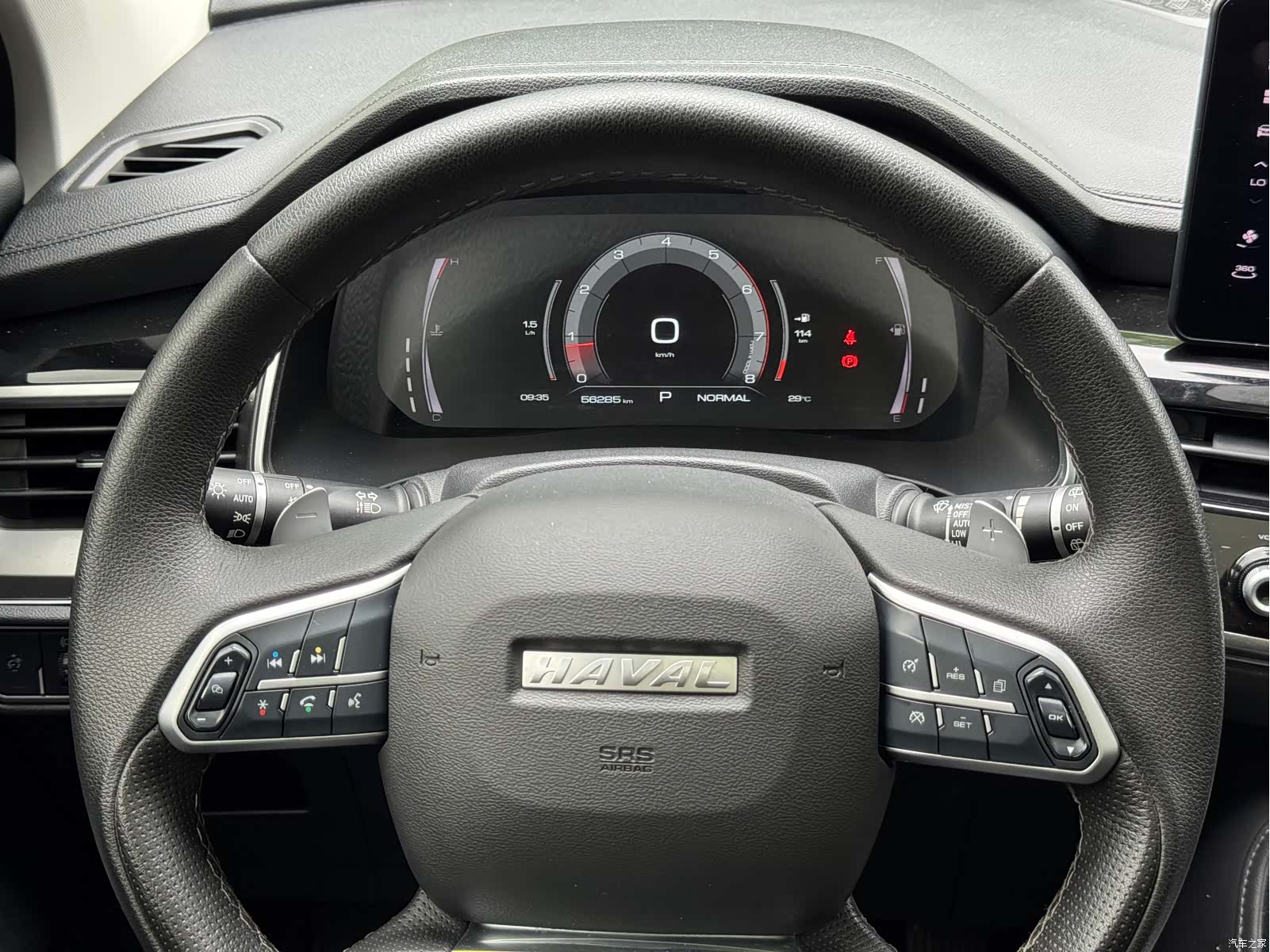 Haval H6, 2022 12