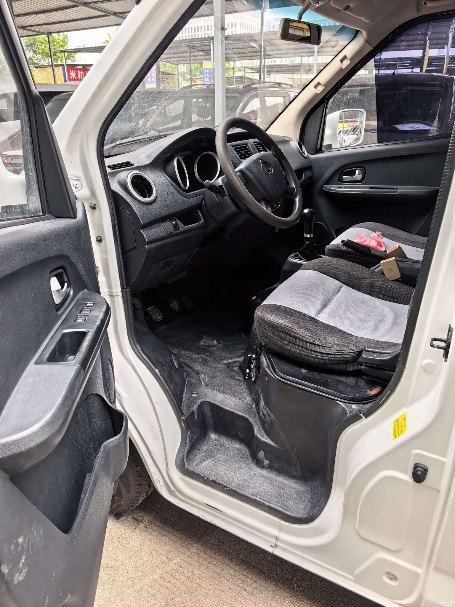 Changan M60, 2020 7