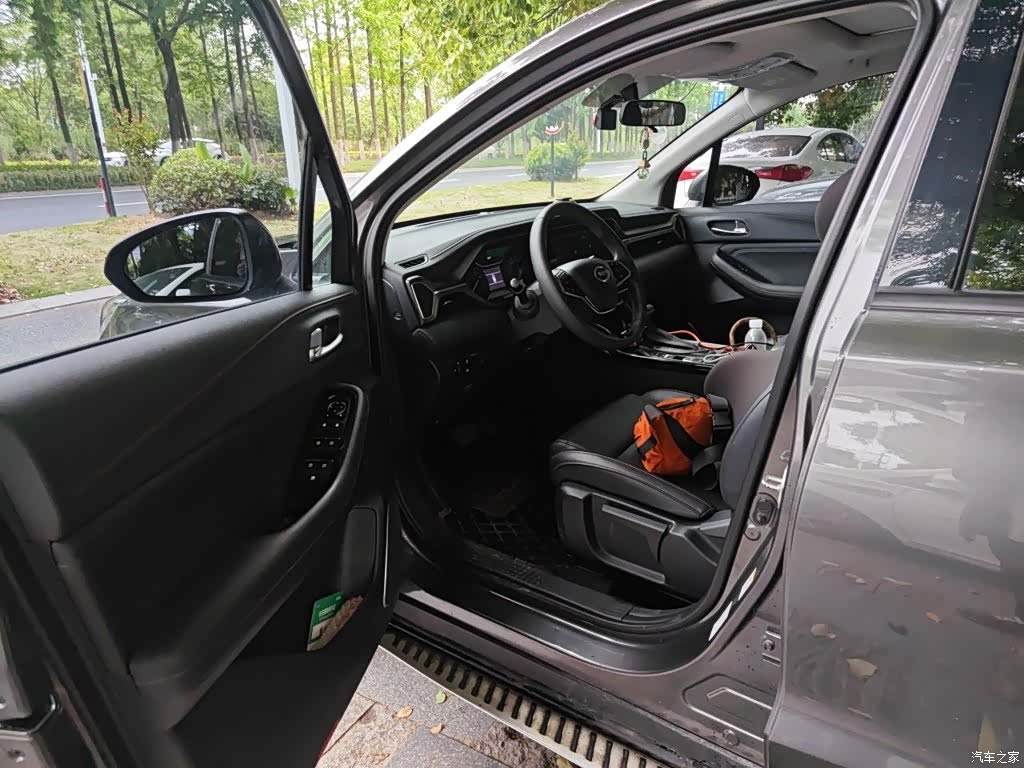 GAC GS4, 2020 14