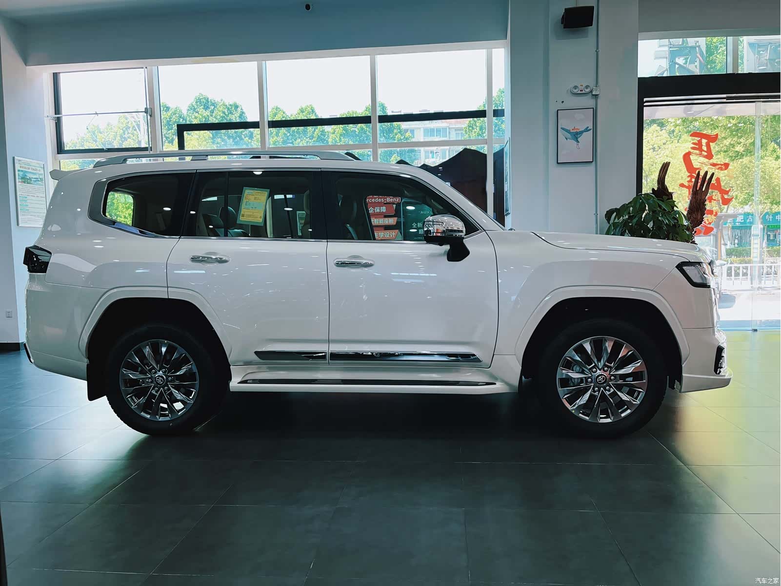 Toyota Land Cruiser, 1900 4