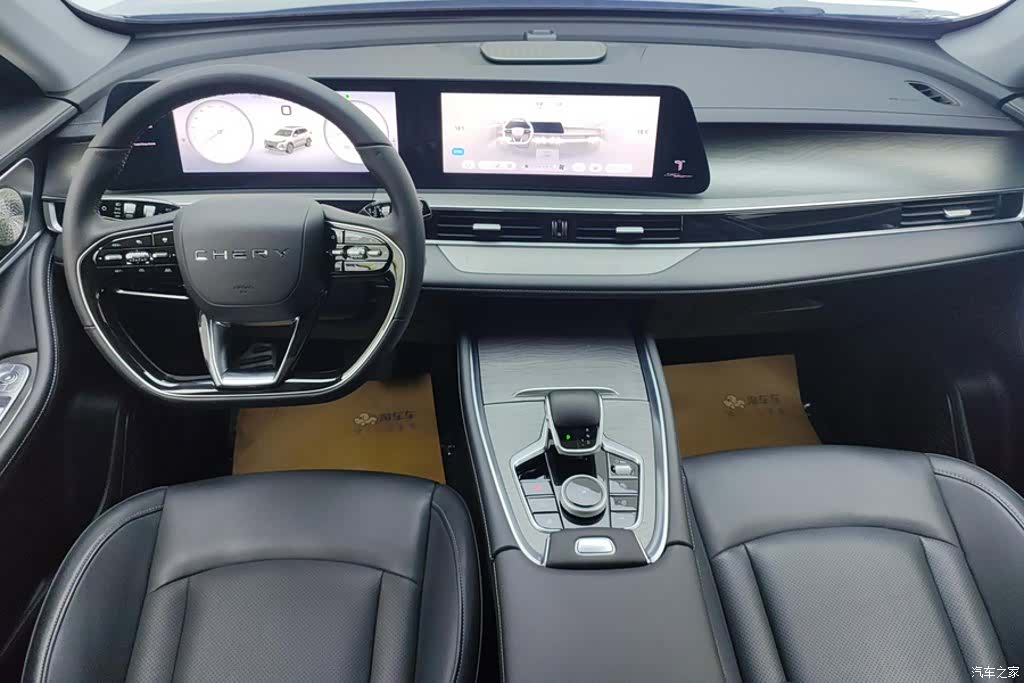 Chery Tiggo 8, 2023 12