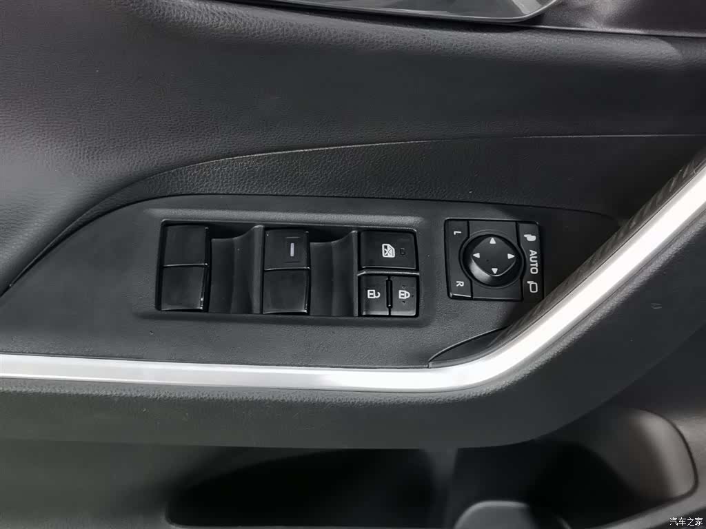 Toyota RAV4, 2024 9