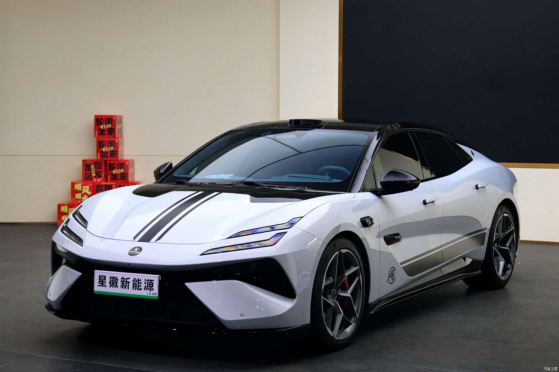 Lotus EMEYA