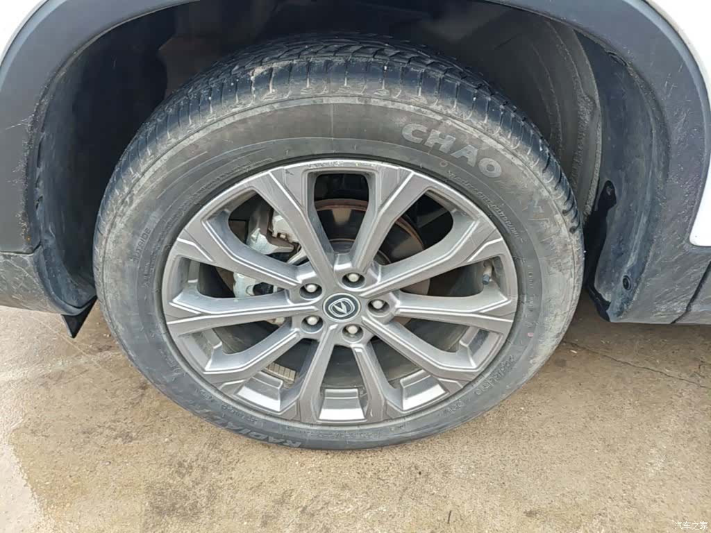 Changan CS75, 2023 23