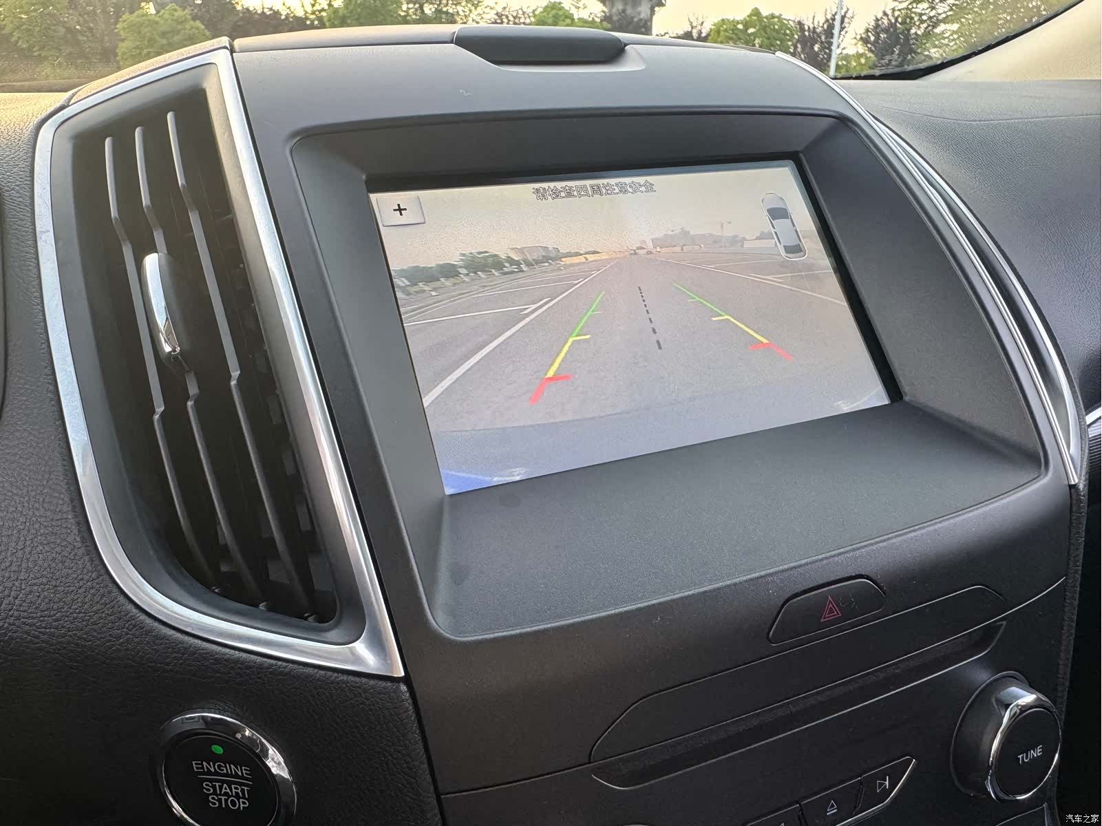 Ford Edge, 2017 16