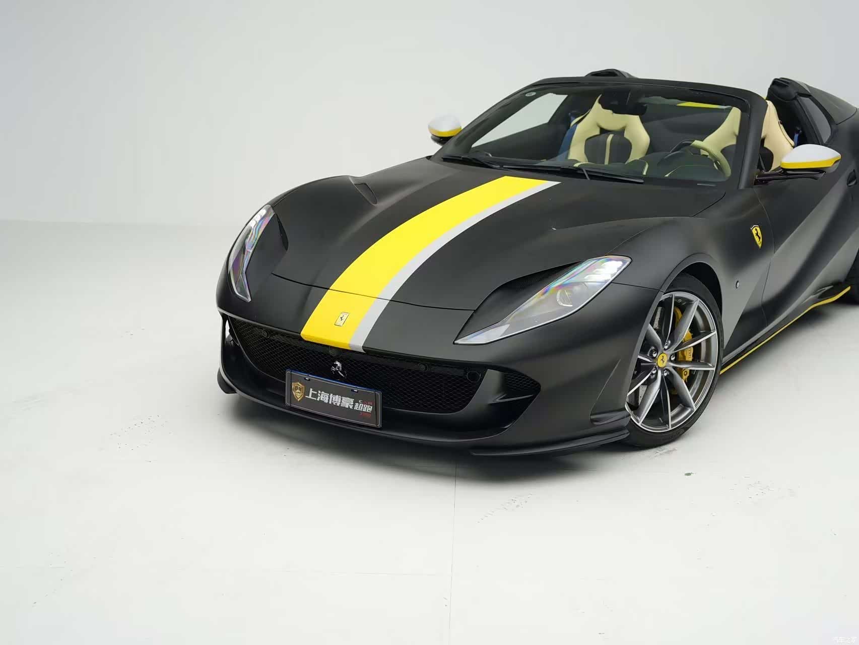 Ferrari 812, 2022 7