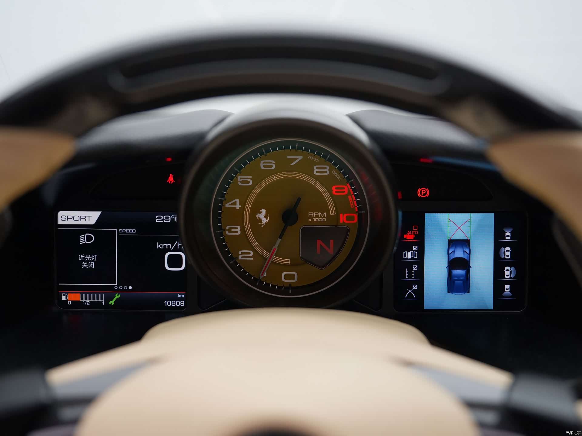 Ferrari 812, 2022 15
