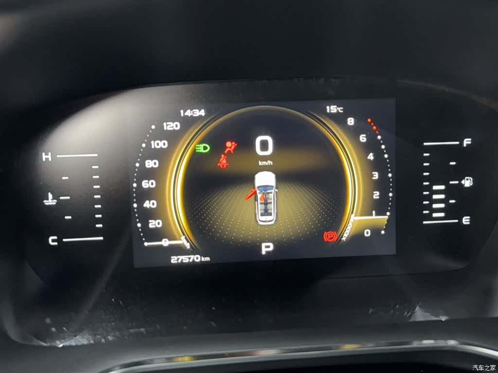Geely Boyue, 2022 6
