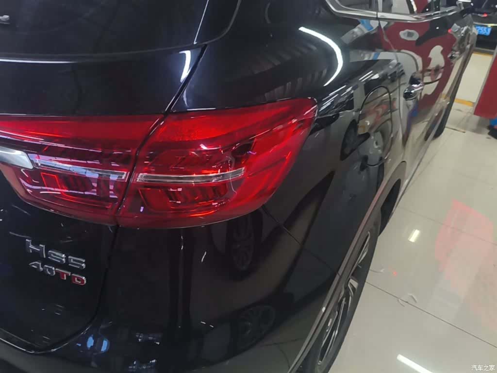 Hongqi HS5, 2022 8