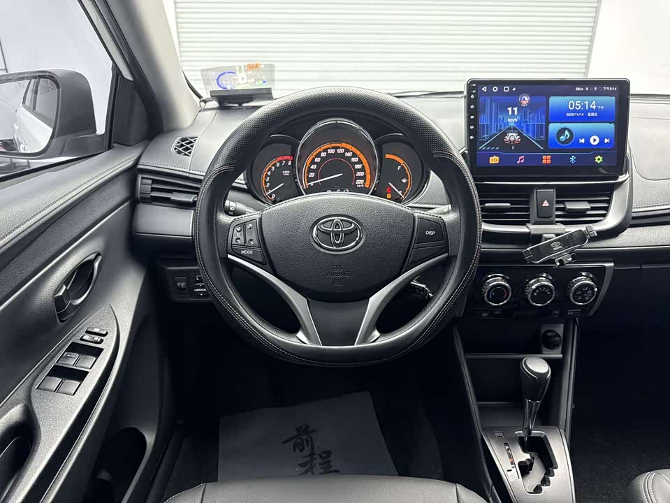 Toyota YARiS L Zhixuan