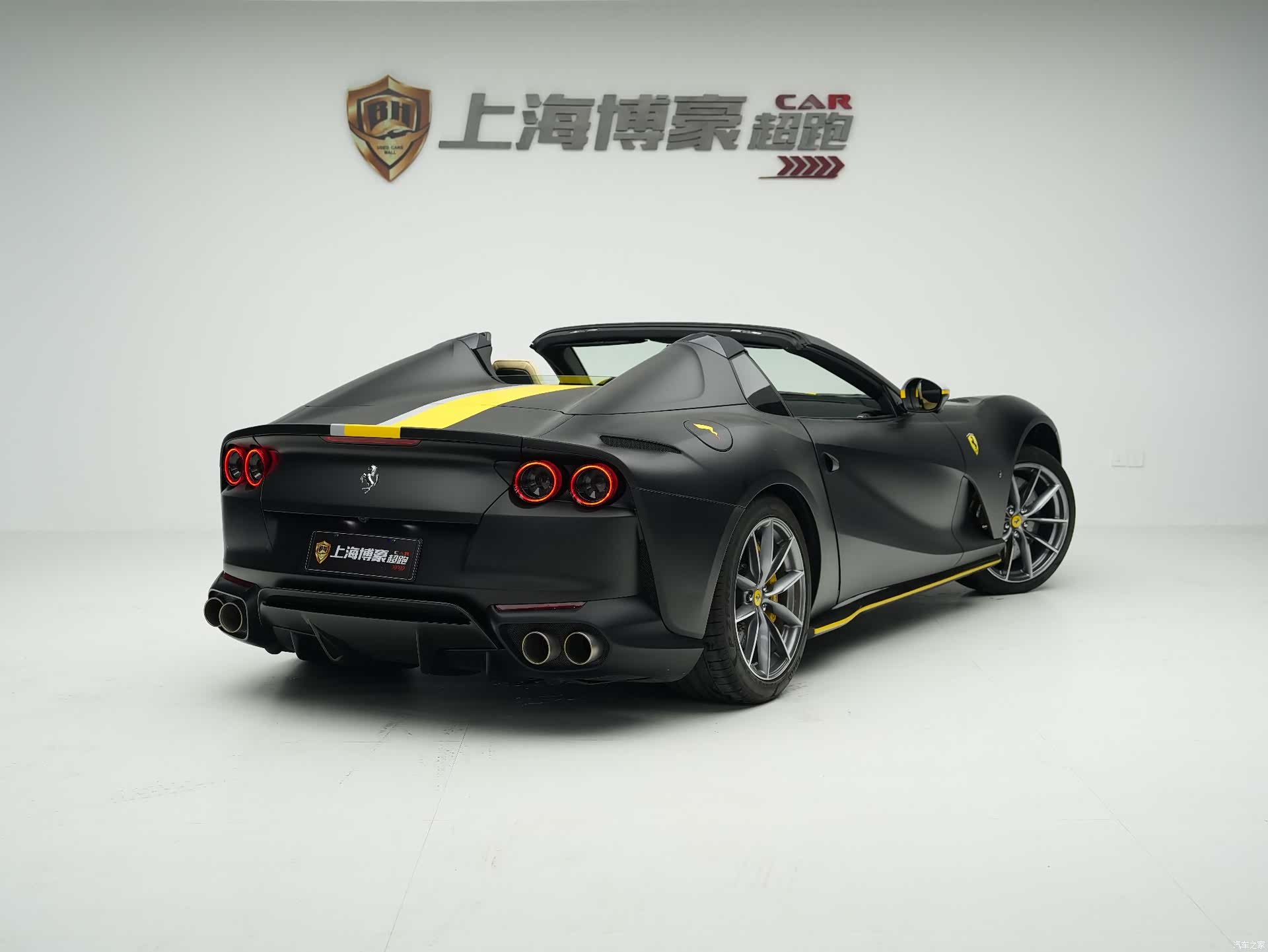 Ferrari 812, 2022 4