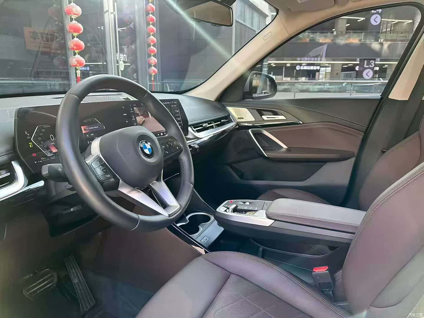 BMW X1, 2024 8