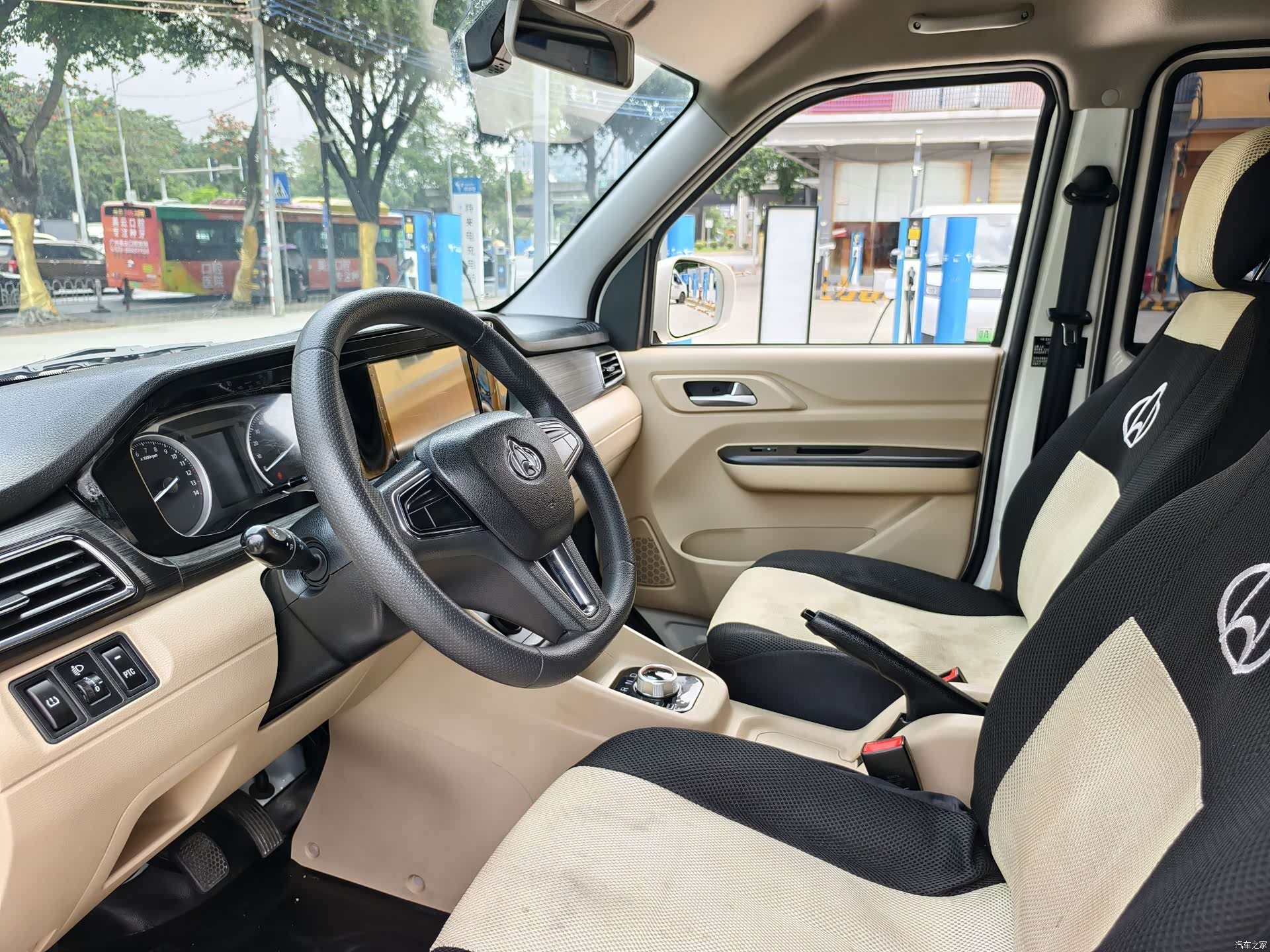 Changan V7, 2025 3