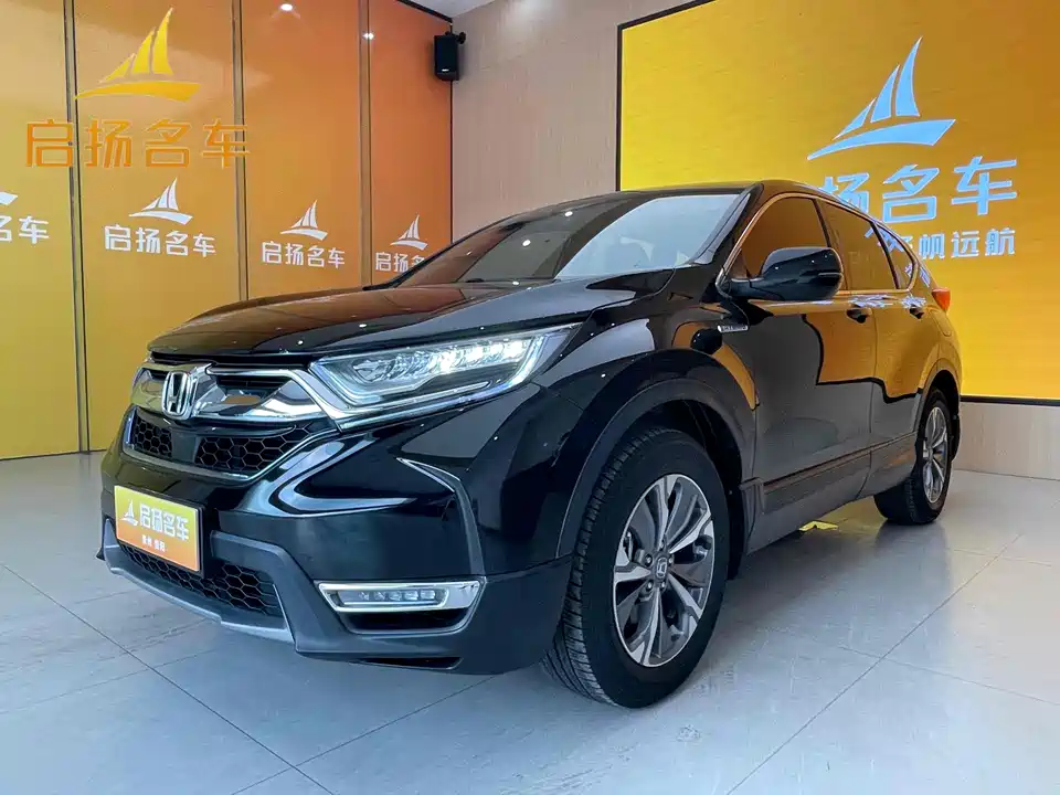 Honda CR-V Honda CR-V