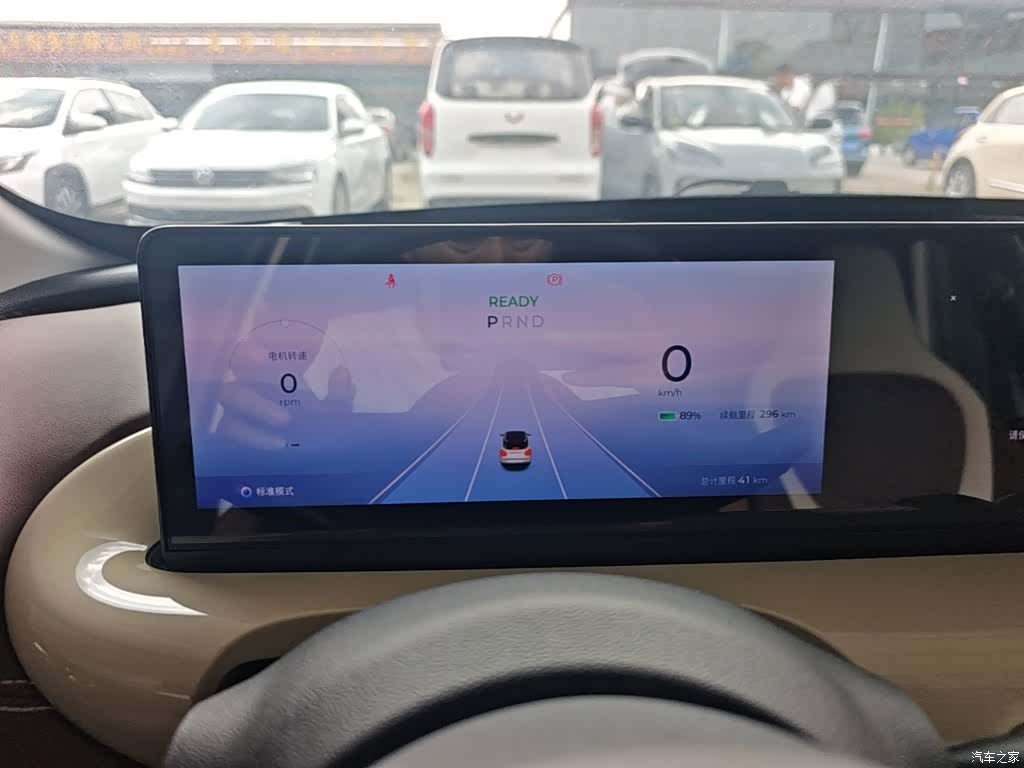 Wuling Bingo, 2025 18