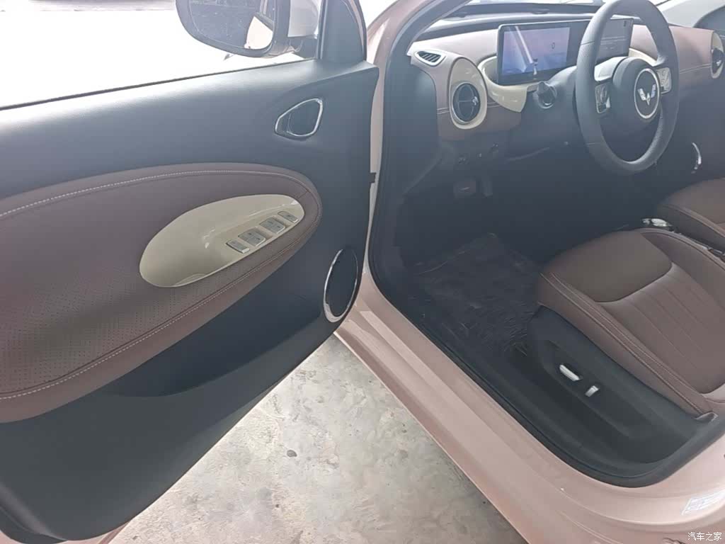 Wuling Bingo, 2025 23