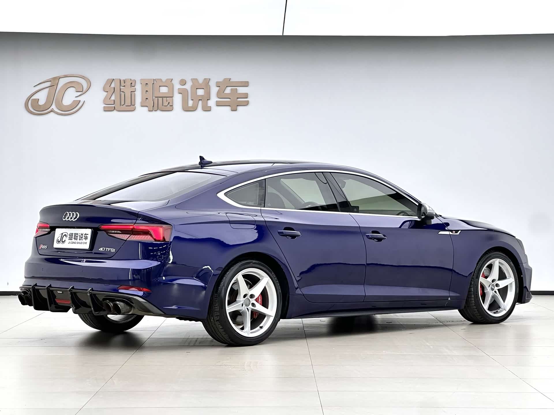 Audi A5, 2019 10