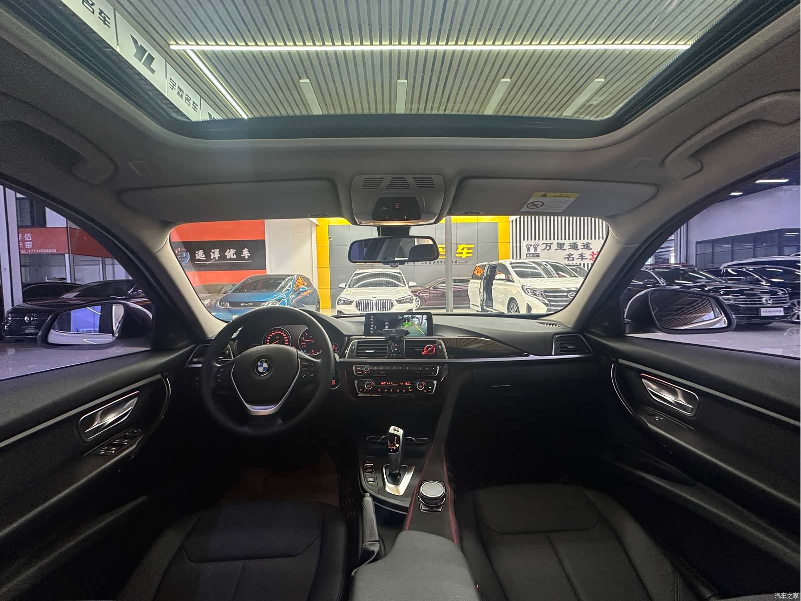 BMW 3 Series, 2017 6