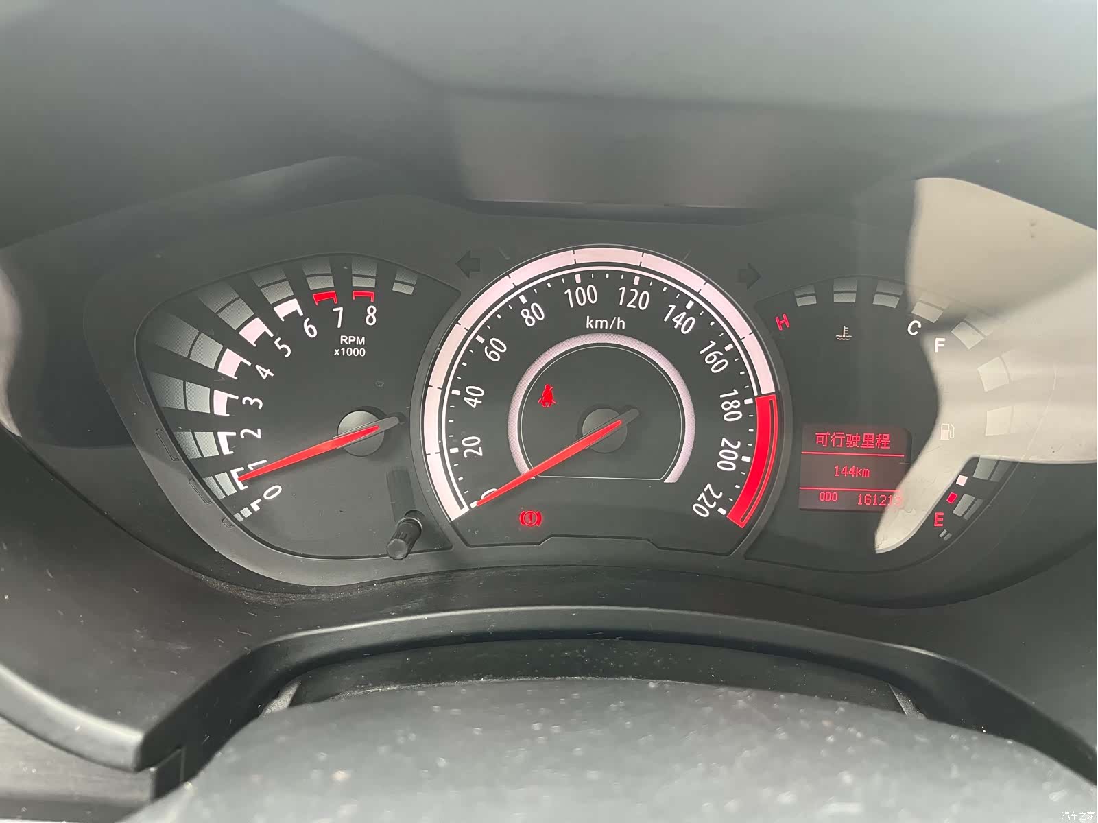 GAC GA3S, 2015 21