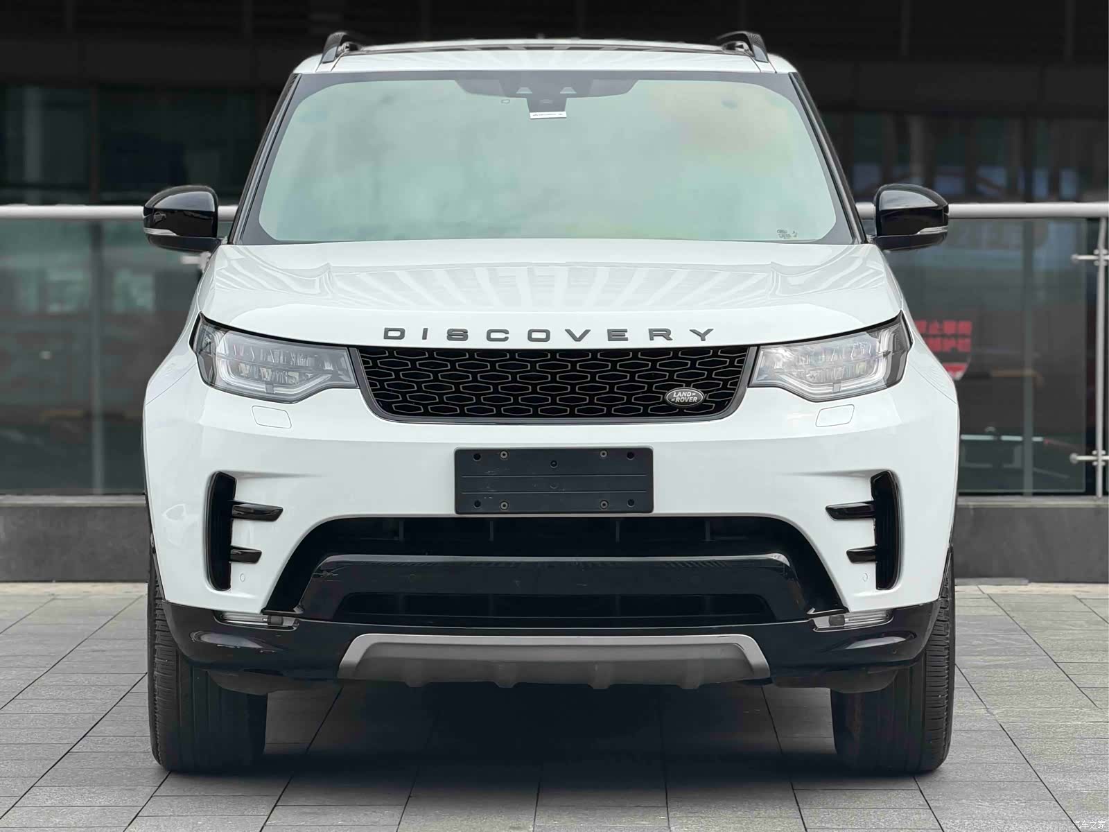 Land Rover Discovery, 2020 2