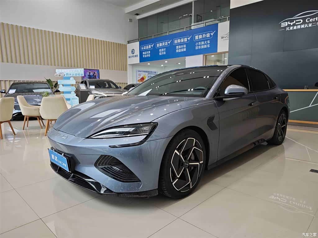 BYD Seal, 2023 1