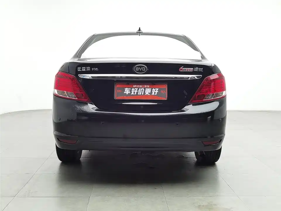 BYD Su Rui BYD Su Rui