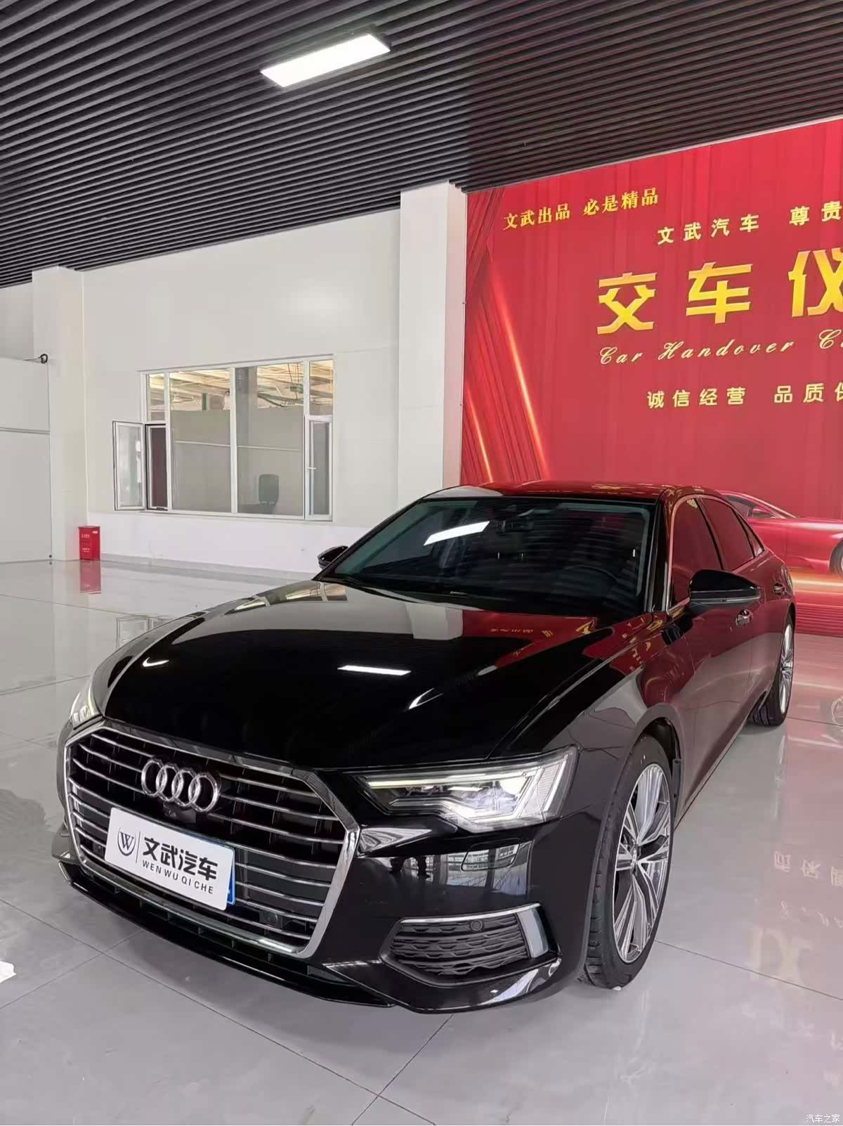 Audi A6L, 2019 3