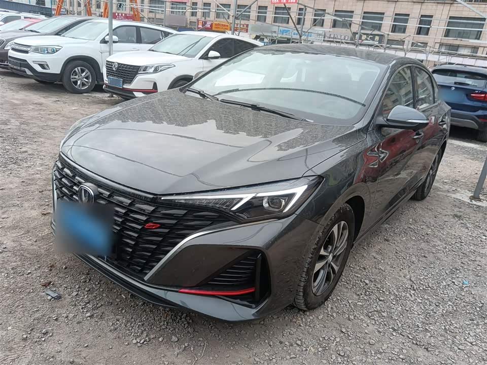 Changan Yidong