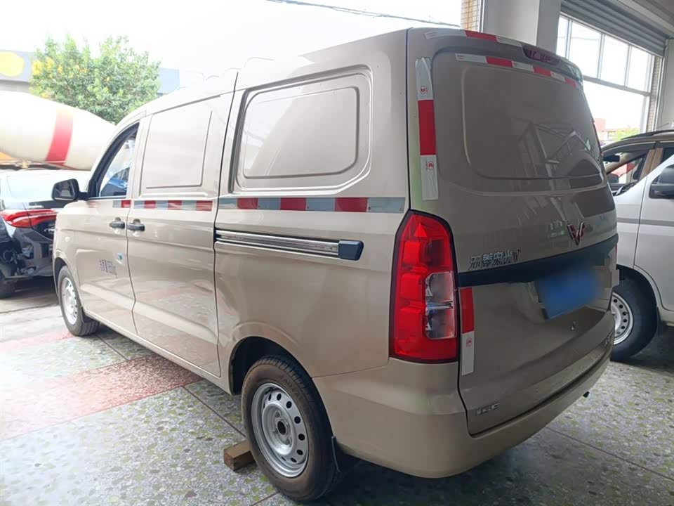 Wuling Wuling Hongguang V