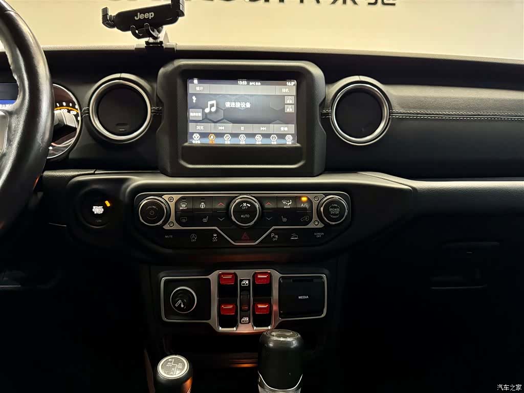 Jeep Wrangler, 2021 27