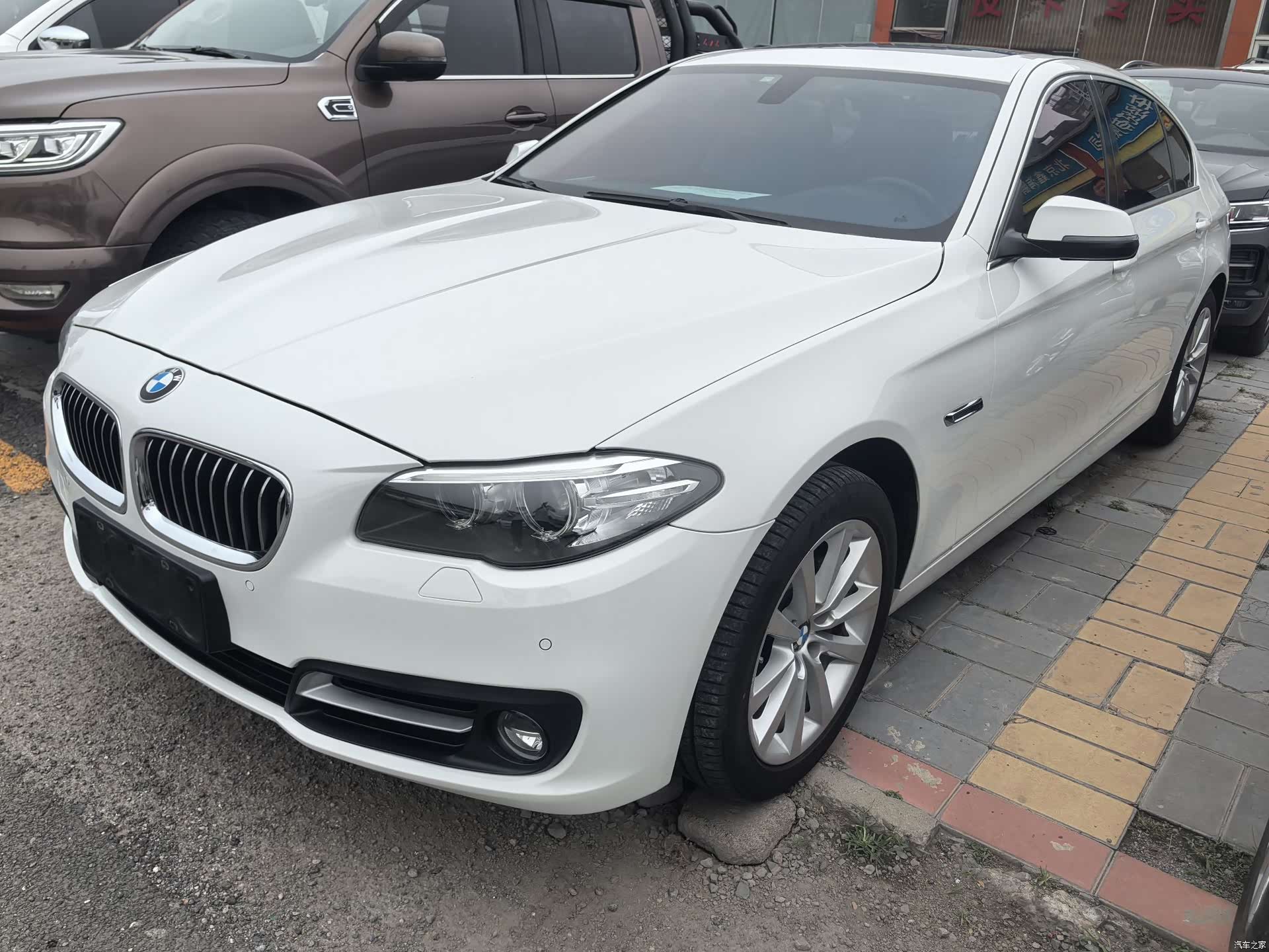 BMW 5 Series, 2015 1