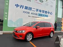 �߶��򡤼��� 2018�� 230TSI �Զ���ȡ��