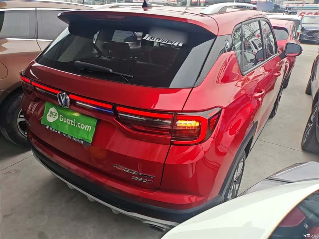 Changan CS35, 2020 7