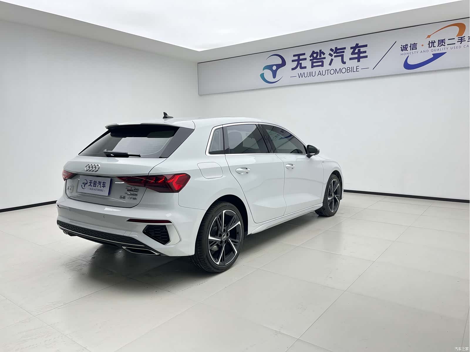 Audi A3, 2023 6