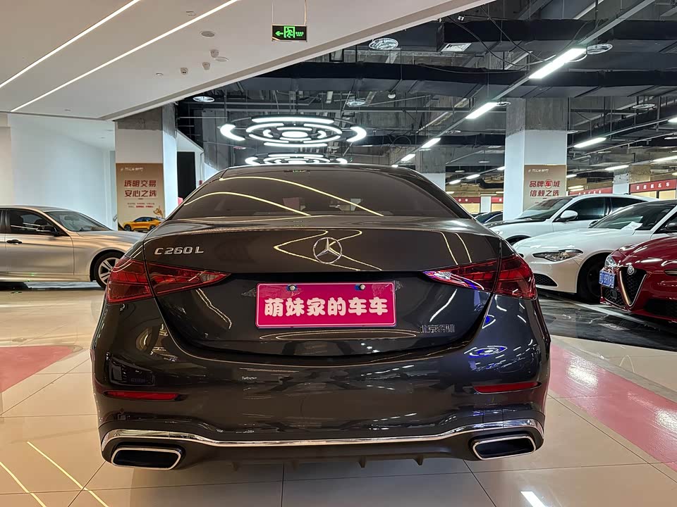 Mercedes-Benz Class C