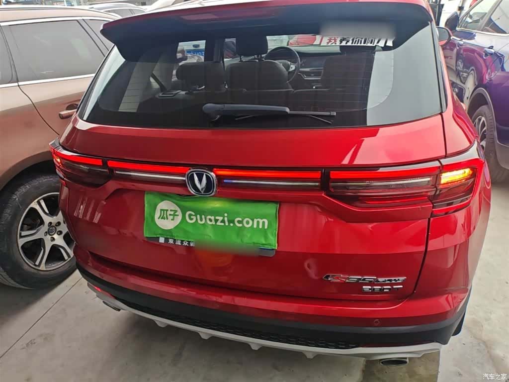Changan CS35, 2020 6