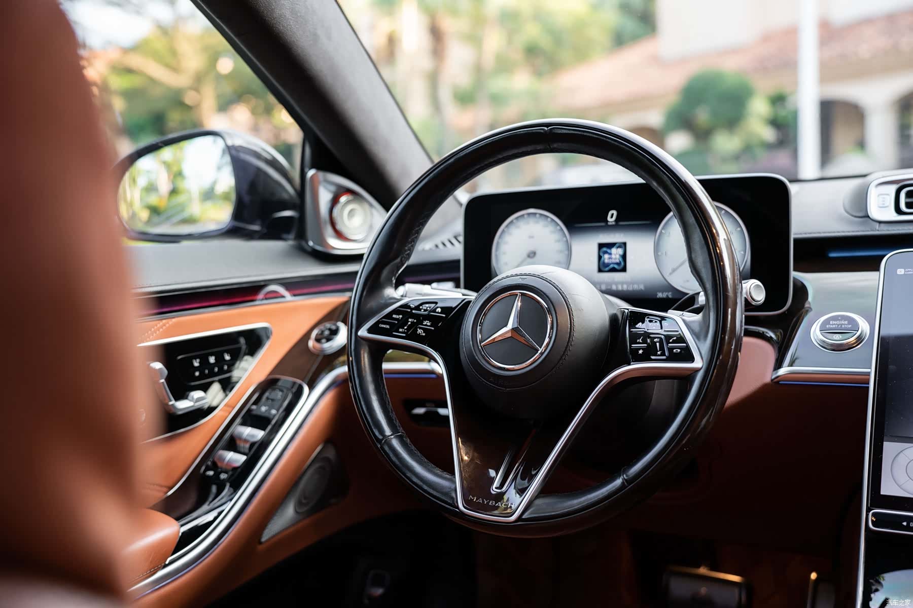 Maybach S-Class, 2021 8
