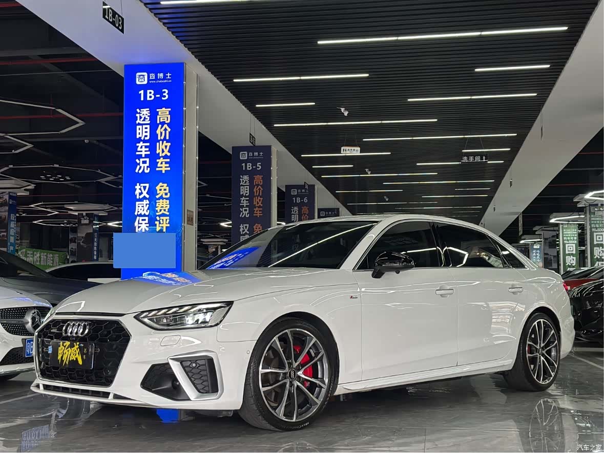 Audi A4L, 2022 1
