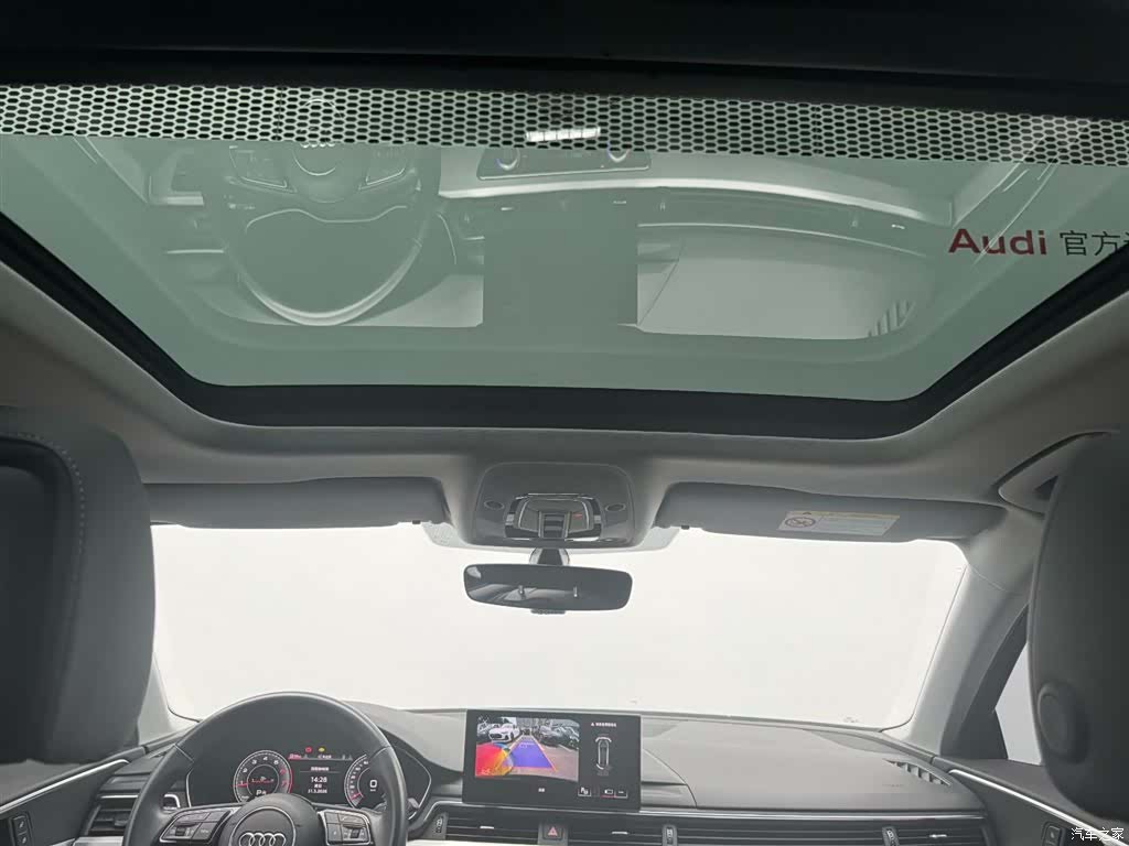 Audi A4L, 2023 8